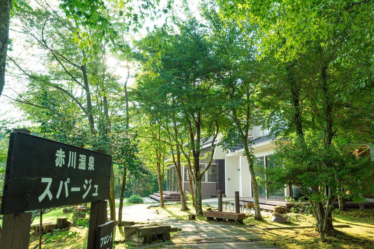 赤川温泉スパージュ-Spaju Taketa Zewnętrze zdjęcie